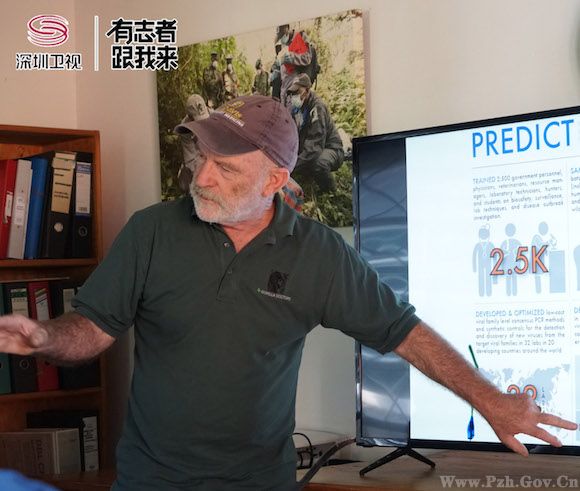 《环游记·我们的侣行2》第二期今晚亮相 带你到非洲狂野“追猩”